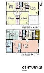 東海市加木屋町陀々法師の一戸建て