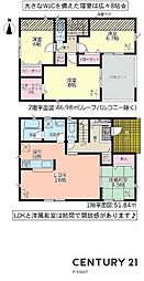 東海市加木屋町白拍子