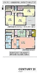 東海市加木屋町白拍子