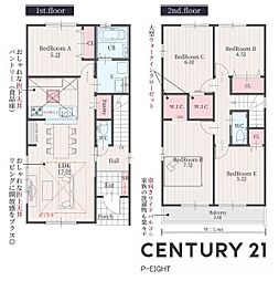 名古屋市天白区土原１丁目