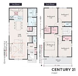 名古屋市天白区土原１丁目の一戸建て