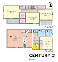 名古屋市守山区町北の一戸建て