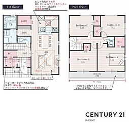 一宮市殿町１丁目