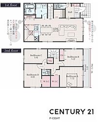 清須市桃栄３丁目