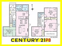 小牧市大字東田中の一戸建て