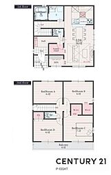 岩倉市曽野町花ノ木の一戸建て