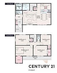 岩倉市曽野町花ノ木の一戸建て