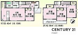 北名古屋市徳重大山の一戸建て