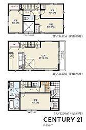 名古屋市熱田区切戸町２丁目の一戸建て