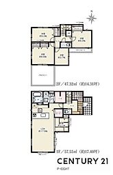 岩倉市中本町西葭原の一戸建て