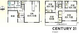 東海市富貴ノ台３丁目