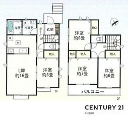 瀬戸市原山台５丁目