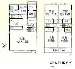 瀬戸市原山台５丁目