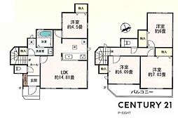 知立市八ツ田町