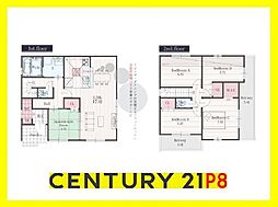 一宮市木曽川町玉ノ井字四ツ辻東の一戸建て