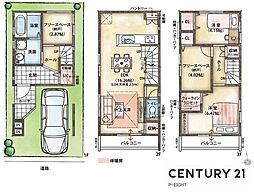 名古屋市北区平安２丁目の一戸建て