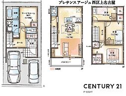 名古屋市西区上名古屋３丁目の一戸建て