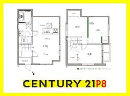 名古屋市名東区高針４丁目の一戸建て