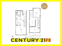 名古屋市守山区川北町の一戸建て