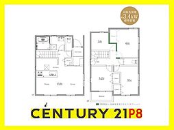 発電SH　刈谷市野田町2ーA　新築戸建