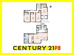 清須市西枇杷島町古城２丁目