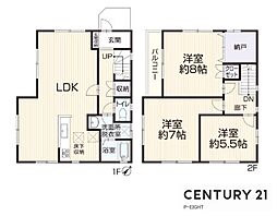 名古屋市天白区島田４丁目