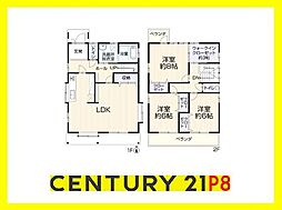 名古屋市中村区横井1丁目の一戸建て