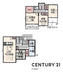 清須市西枇杷島町北二ツ杁の一戸建て