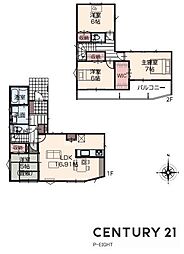 清須市西枇杷島町北二ツ杁