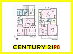 緑区小坂2　1号棟　新築戸建