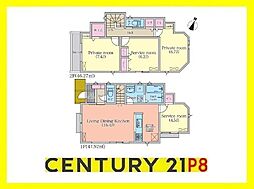名古屋市緑区鳴丘２丁目の一戸建て