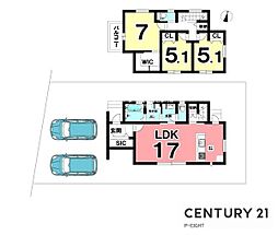 名古屋市瑞穂区松栄町２丁目