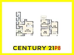 名古屋市守山区菱池町