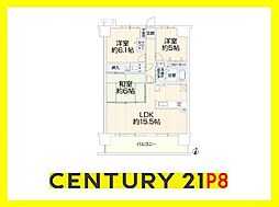 宝マンション道徳東第3　905号室　中古マンション