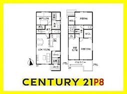 春日井市東野町西２丁目の一戸建て