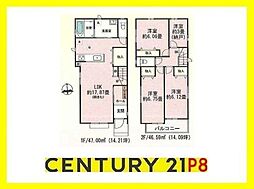 春日井市妙慶町２丁目
