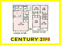 春日井市妙慶町２丁目