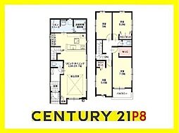 春日井市不二ガ丘１丁目