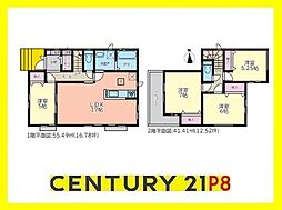 北名古屋市沖村天花寺の一戸建て