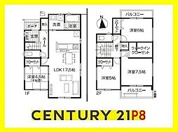 一宮市今伊勢町宮後字西茶原