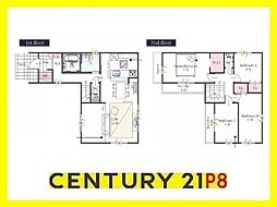 春日井市下津町の一戸建て