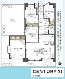 宝マンション富田町　603号室　中古マンション