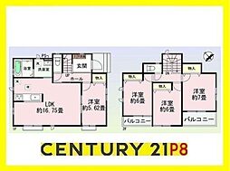 東海市養父町南堀畑