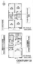 熱田区五番町　3号棟