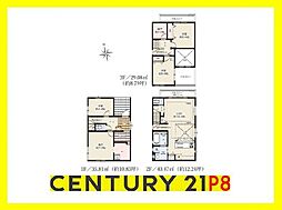名古屋市昭和区北山町３丁目の一戸建て