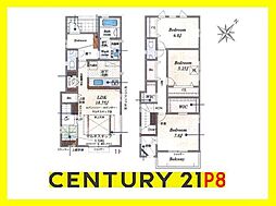 知多市八幡字汐海道