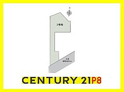 大府市桃山町１丁目