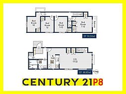 名古屋市緑区神の倉２丁目の一戸建て