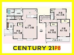 春日井市東神明町 新築戸建て