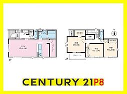 北名古屋市六ツ師7期　2号棟　新築戸建て